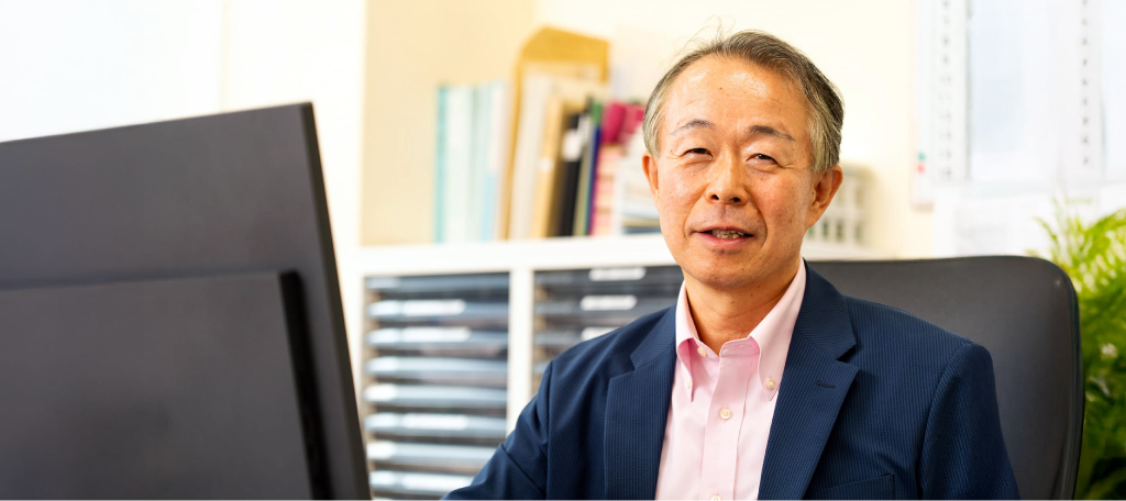 稲辺司法書士事務所 代表